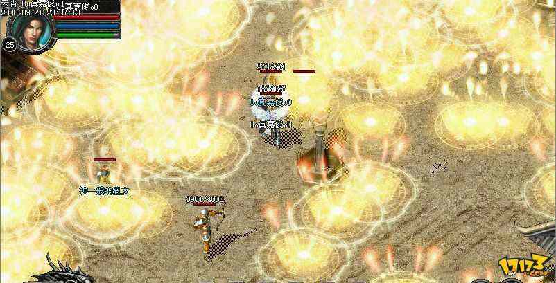 传奇轻变版手游免费玩 老玩家唠嗑式打金避坑心得