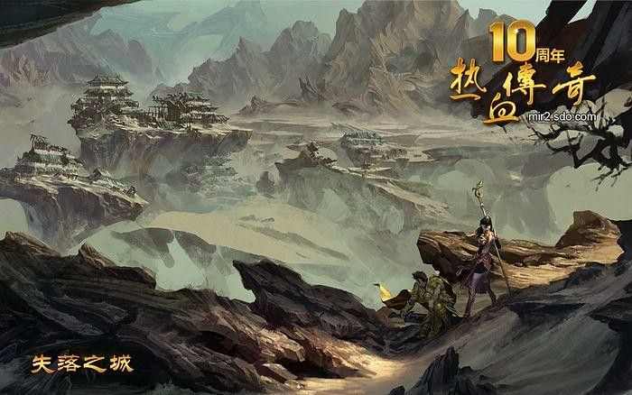 刚开长久清风传奇之传奇3私服合成怎么做脚本
