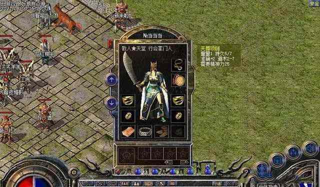 刚开一秒靓装传奇首区之传奇私服如何刷金币