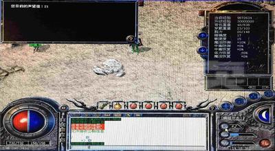 随风轻变传奇升级攻略 全阶段高效冲级技巧