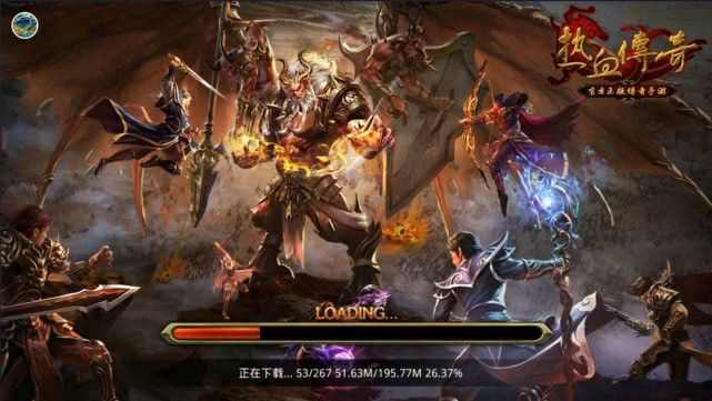 好私服555发布网之热血传奇连接中断怎么充值