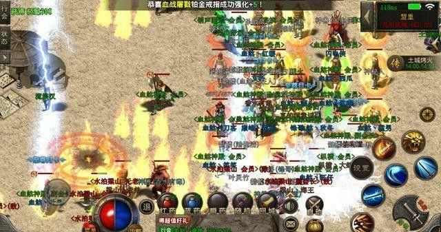 今日新开传奇网站138之热血传奇怀旧版为什么卡