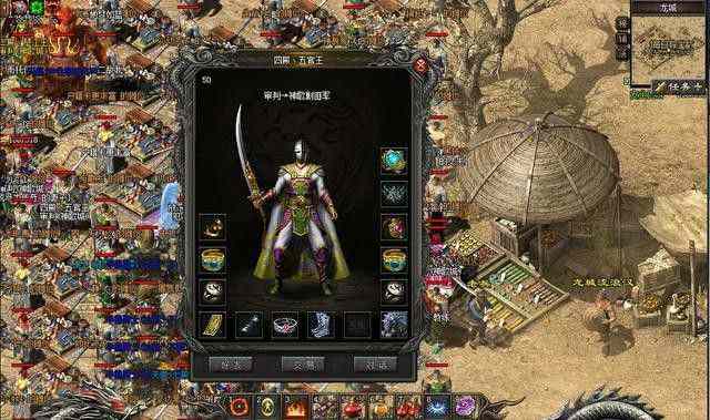 传奇轻变版手游怎么下载？老玩家唠打金避坑+实操心得