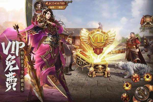 新开中变传奇法师不同级别的pk论