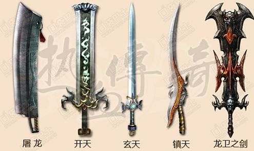 传奇微变sf今日新开之传奇私服3d怎么弄补丁