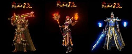 传奇轻变版手游打金避坑，老玩家实测心得不玩虚的